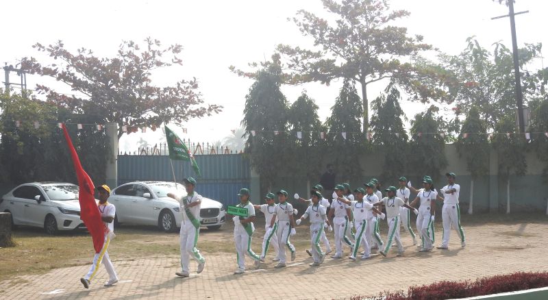 UDGAM